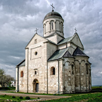 Архитектура юго-западных областей древней Руси в XII–XIII вв.