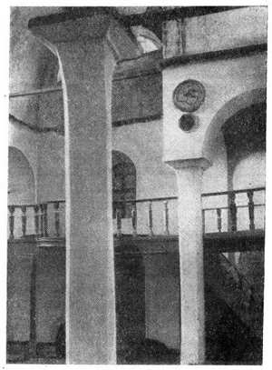 Константинополь. Молла-Гюрани. Фрагмент интерьера