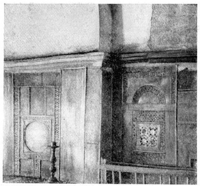 Трапезунд. Церковь Хрисокефалос