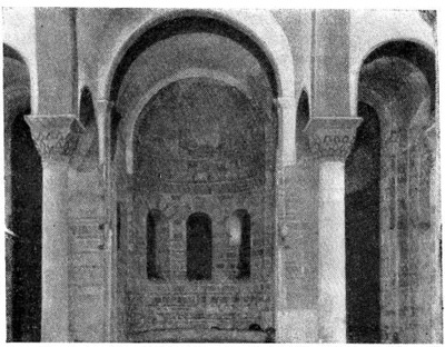 Трапезунд. Собор Софии Интерьер