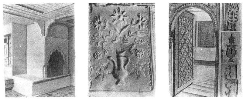 Детали интерьеров арбанасских домов