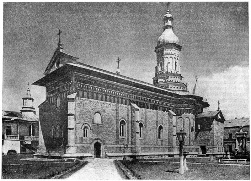 Монастырь Нямц. Церковь. Общий вид с юго-запада