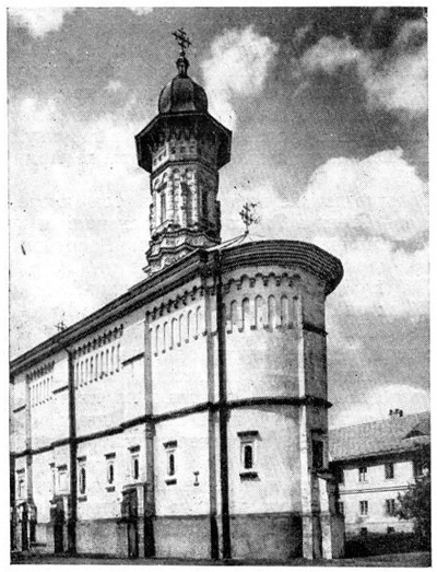 Монастырь Драгомирна. Церковь, 1610 г. Общий вид с юго-востока