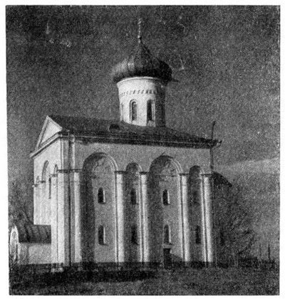 Полоцк. Собор Евфросиньевского монастыря, середина XII в., зодчий Иван. Общий вид с юго-запада Полоцк. Собор Евфросиньевского монастыря, середина XII в., зодчий Иван. Общий вид с юго-запада