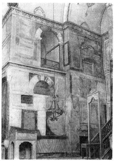 Константинополь. Календер, 2-я половина IX в. Фрагмент интерьера