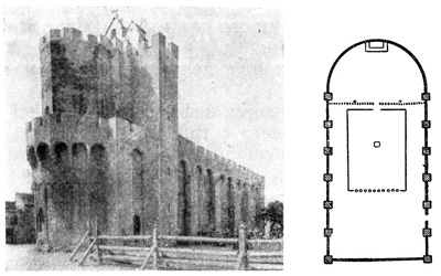 Сент-Мари-де-ла-Мер. Укрепленная церковь, XII в. Сент-Мари-де-ла-Мер. Укрепленная церковь, XII в.