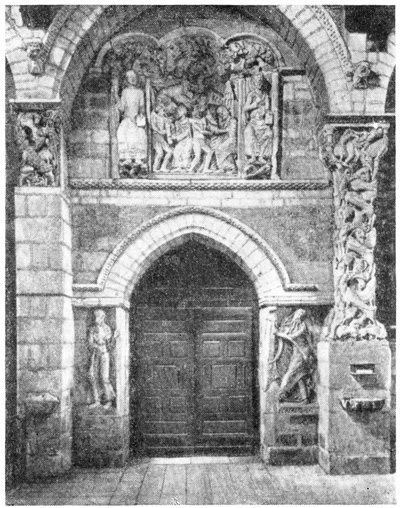 Суияк. Монастырская церковь. Портал восточного фасада Суияк. Монастырская церковь. Портал восточного фасада