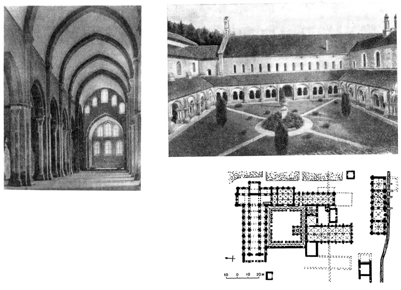 Фонтенэ. Монастырский ансамбль, 1135—1147 гг. Фонтенэ. Монастырский ансамбль, 1135—1147 гг.