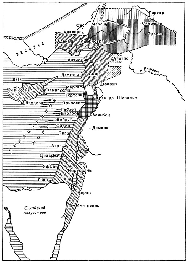 Замки и крепости крестоносцев в Сирии и Палестине