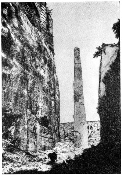 Замок Саон (Сирия). Ров с «иглой», XII—XIII вв.