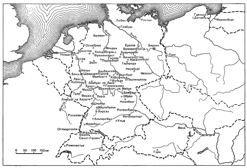 Средневековая Германия (в современных границах)