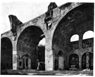 Рим. Базилика Максенция, IV в.