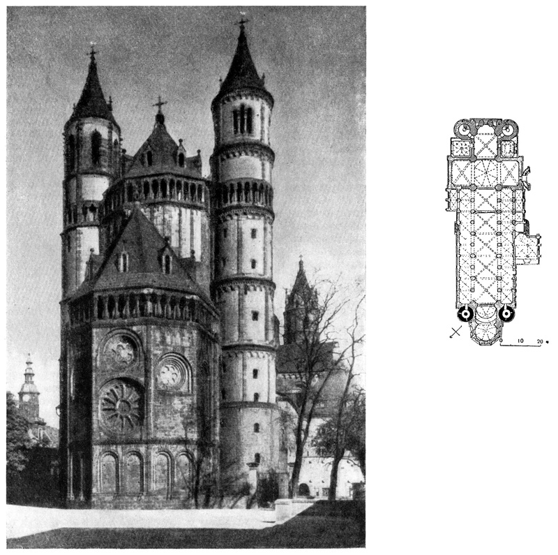 Вормс. Собор, 1181—1234 гг.