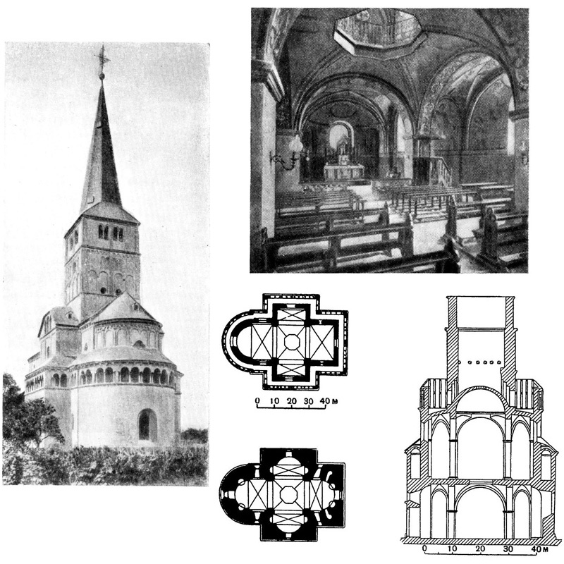 Шварцрейндорф. Церковь, 1151—1173 гг.