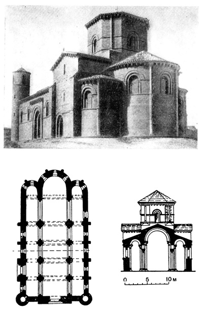 Фромиста. Церковь Сан Мартин, около 1066 г.