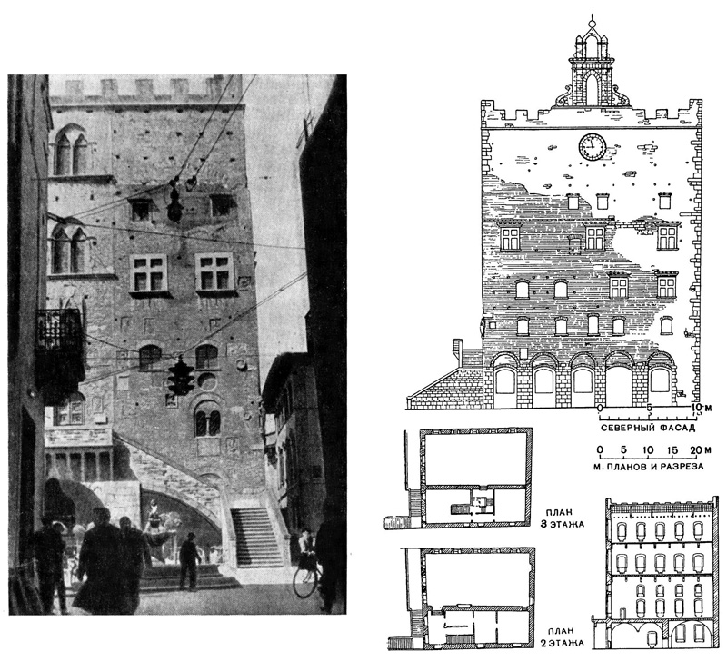Прато. Палаццо Преторио, XIII в.