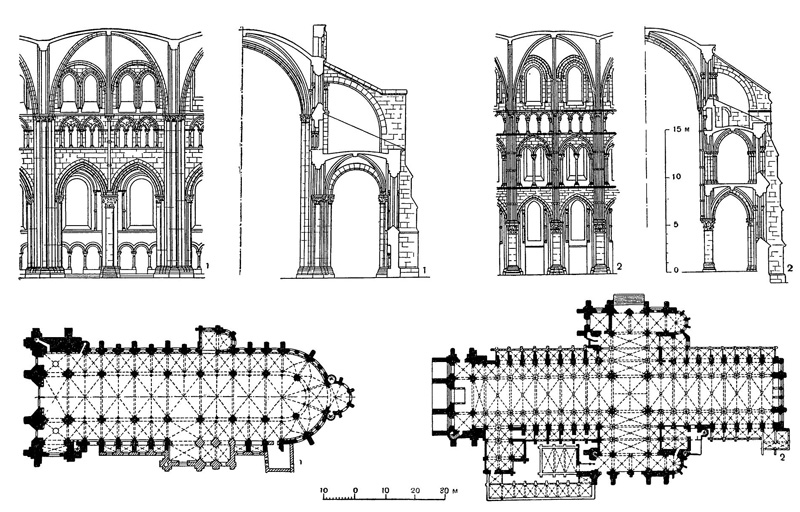Санс, собор, начат около 1140 г., трансепт 1490— 1517 гг. (1); Лан, собор, 1150—1210 гг. (2) Санс, собор, начат около 1140 г., трансепт 1490— 1517 гг. (1); Лан, собор, 1150—1210 гг. (2)