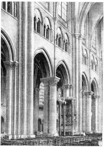 Санс, собор Санс, собор