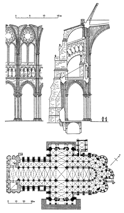 Шартр. Собор Шартр. Собор