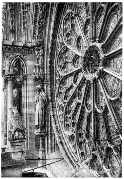 Реймс. Собор. Окно-роза западного фасада, 2-я половина XIII в. Реймс. Собор. Окно-роза западного фасада, 2-я половина XIII в.