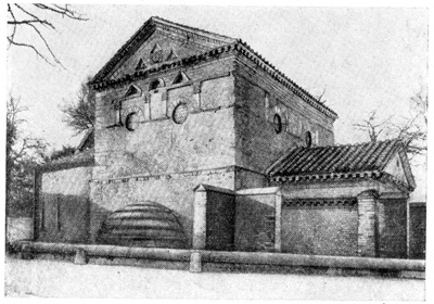 Пуатье. Баптистерий, конец VII в.