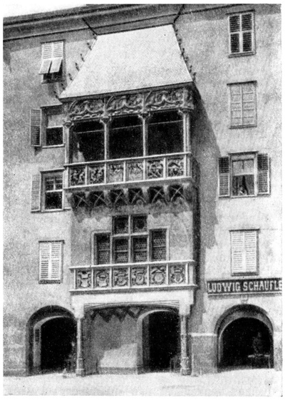 Инсбрук. Жилой дом, XV в.