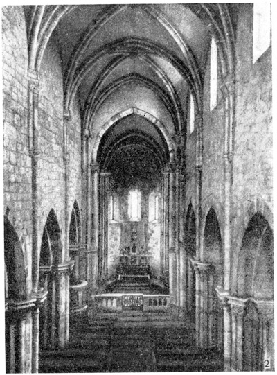 Як. Церковь бенедиктинского монастыря, около 1220—1256 гг.