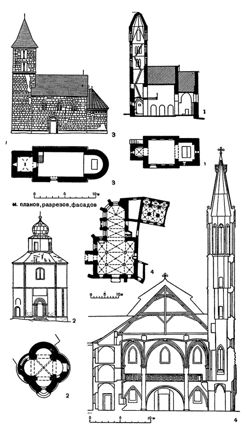 Эгреги. Церковь, 1-я половина XIII в. (1); Папоц. Кладбищенская капелла, XIII в. (2); Надьбёржёнь. Церковь св. Стефана, 1-я половина XIII в. (3); Шопрон. Францисканский монастырь, церковь, около 1280 г. — середина XIV в. (4)