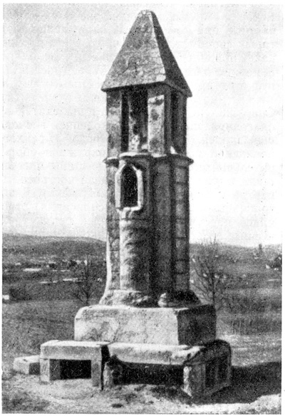 Шопрон. Крест Покоя, XIII в.