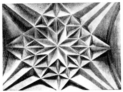 Кенштшин. «Сотовые» своды в костёле св. Юрия, XIV в.