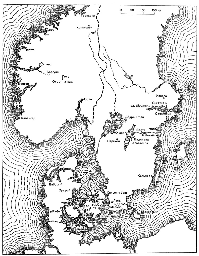 Скандинавский полуостров в XI—XIV вв.