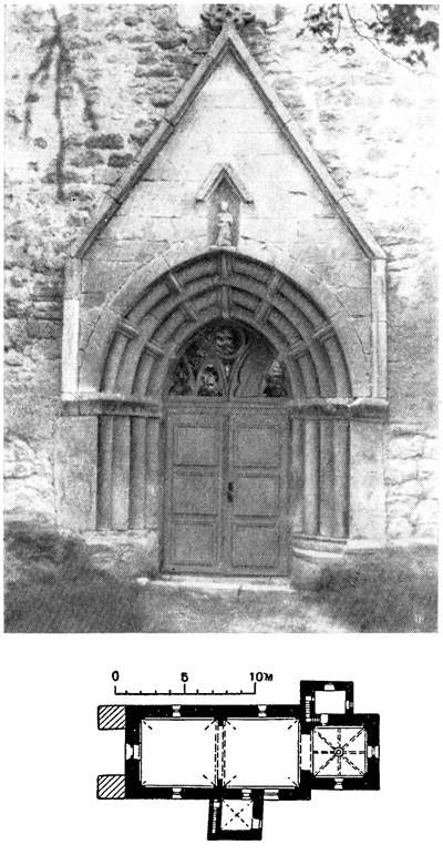 Ридала. Церковь